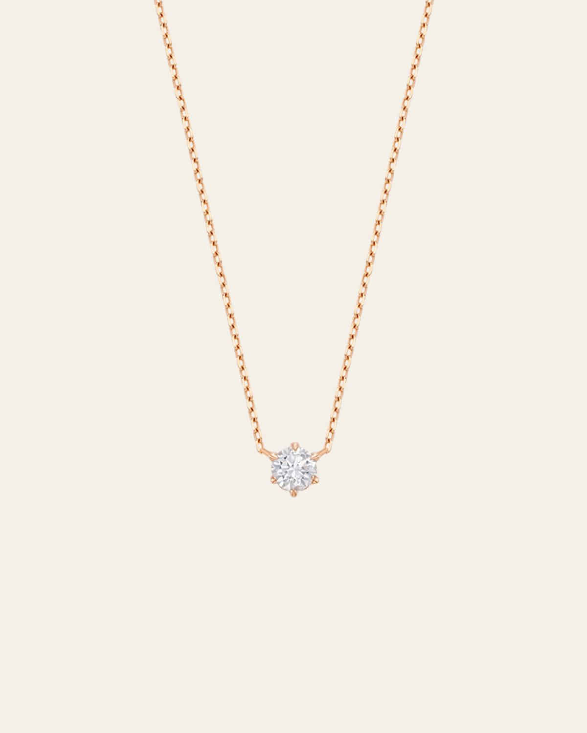 Snow Diamond Necklace